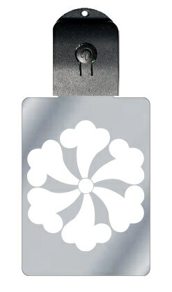 光るキーホルダー 家紋シリーズ 鉄線 (てっせん) 7色に光る 家紋 入り キーホルダー 光る LED 夜 安全 キー USB充電 バッグチャーム LEDライト...