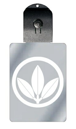 光るキーホルダー 家紋シリーズ 丸に三つ葉南天 (まるにみつばなんてん) 7色に光る 家紋 入り キーホルダー 光る LED 夜 安全 キー USB充電 バッグ...