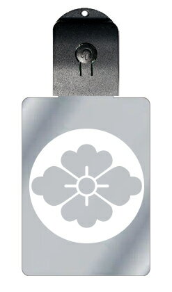 光るキーホルダー 家紋シリーズ 石持ち地抜き花菱 (こくもちじぬきはなびし) 7色に光る 家紋 入り キーホルダー 光る LED 夜 安全 キー USB充電 バ...