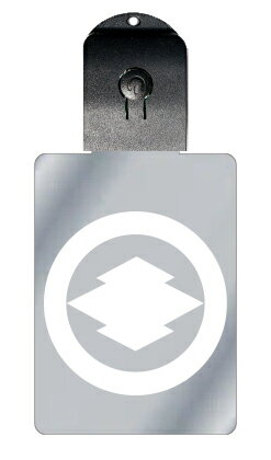 光るキーホルダー 家紋シリーズ 丸に松皮菱 (まるにまつかわびし) 7色に光る 家紋 入り キーホルダー 光る LED 夜 安全 キー USB充電 バッグチャー...