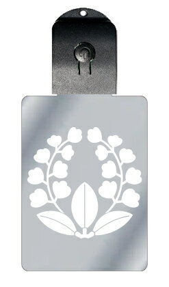 光るキーホルダー 家紋シリーズ 上がり散藤 (あがりちりふじ) 7色に光る 家紋 入り キーホルダー 光る LED 夜 安全 キー USB充電 バッグチャーム ...