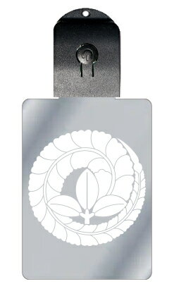 光るキーホルダー 家紋シリーズ 一つ藤巴 (ひとつふじどもえ) 7色に光る 家紋 入り キーホルダー 光る LED 夜 安全 キー USB充電 バッグチャーム ...