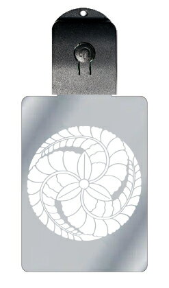光るキーホルダー 家紋シリーズ 黒田藤 (くろだふじ) 7色に光る 家紋 入り キーホルダー 光る LED 夜 安全 キー USB充電 バッグチャーム LEDラ...