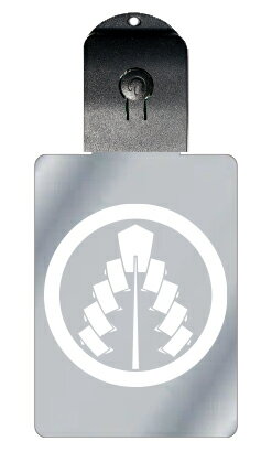 光るキーホルダー 家紋シリーズ 丸に幣 (まるにへい) 7色に光る 家紋 入り キーホルダー 光る LED 夜 安全 キー USB充電 バッグチャーム LEDラ...