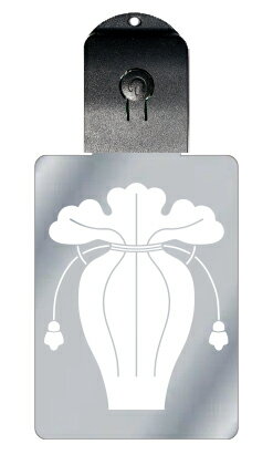 光るキーホルダー 家紋シリーズ 瓶子 (へいし) 7色に光る 家紋 入り キーホルダー 光る LED 夜 安全 キー USB充電 バッグチャーム LEDライト ...