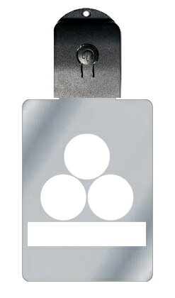 光るキーホルダー 家紋シリーズ 三つ星に一つ引き (みつぼしにひとつびき) 7色に光る 家紋 入り キーホルダー 光る LED 夜 安全 キー USB充電 バッ...