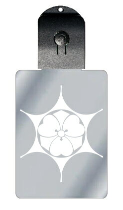 光るキーホルダー 家紋シリーズ 鞠挟みに剣片喰 (まりばさみにけんかたばみ) 7色に光る 家紋 入り キーホルダー 光る LED 夜 安全 キー USB充電 バ...