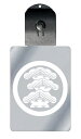光るキーホルダー 家紋シリーズ 丸に右三階松 (まるにみぎさんかいまつ) 7色に光る 家紋 入り キーホルダー 光る LED 夜 安全 キー USB充電 バッグ...