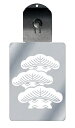 光るキーホルダー 家紋シリーズ 左三階松 (ひだりさんかいまつ) 7色に光る 家紋 入り キーホルダー 光る LED 夜 安全 キー USB充電 バッグチャーム...