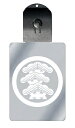 光るキーホルダー 家紋シリーズ 丸に左三階松 (まるにひだりさんかいまつ) 7色に光る 家紋 入り キーホルダー 光る LED 夜 安全 キー USB充電 バッ...