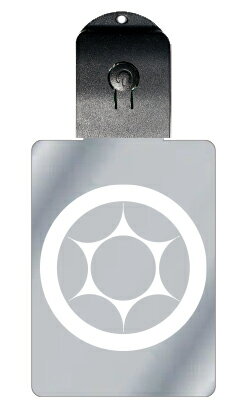 光るキーホルダー 家紋シリーズ 丸に鞠挟み (まるにまりばさみ) 7色に光る 家紋 入り キーホルダー 光る LED 夜 安全 キー USB充電 バッグチャーム...