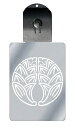 光るキーホルダー 家紋シリーズ 陰抱き茗荷 (かげだきみょうが) 7色に光る 家紋 入り キーホルダー 光る LED 夜 安全 キー USB充電 バッグチャーム...
