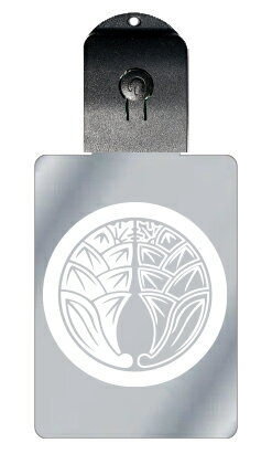 光るキーホルダー 家紋シリーズ 丸に陰陽抱き茗荷 (まるにかげだきみょうが) 7色に光る 家紋 入り キーホルダー 光る LED 夜 安全 キー USB充電 バ...