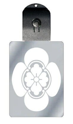 光るキーホルダー 家紋シリーズ 立ち木瓜 (たちもっこう) 7色に光る 家紋 入り キーホルダー 光る LED 夜 安全 キー USB充電 バッグチャーム LE...