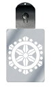 光るキーホルダー 家紋シリーズ 六つ輪宝 (むつりんぽう) 7色に光る 家紋 入り キーホルダー 光る LED 夜 安全 キー USB充電 バッグチャーム LE...