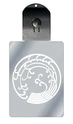 光るキーホルダー 家紋シリーズ 束ね蕨の丸 (たばねわらびのまる) 7色に光る 家紋 入り キーホルダー 光る LED 夜 安全 キー USB充電 バッグチャー...