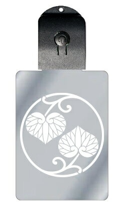 光るキーホルダー 家紋シリーズ 二つ蔓葵の丸 (ふたつつるあおいのまる) 7色に光る 家紋 入り キーホルダー 光る LED 夜 安全 キー USB充電 バッグチャーム LEDライト 夜道 交通安全 防犯 アクリル ストラップ 送料無料