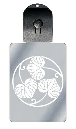 光るキーホルダー 家紋シリーズ 三つ蔓葵の丸 (みつつるあおいのまる) 7色に光る 家紋 入り キーホルダー 光る LED 夜 安全 キー USB充電 バッグチ...