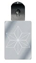 光るキーホルダー 家紋シリーズ 陰麻の葉 (かげあさのは) 7色に光る 家紋 入り キーホルダー 光る LED 夜 安全 キー USB充電 バッグチャーム LE...