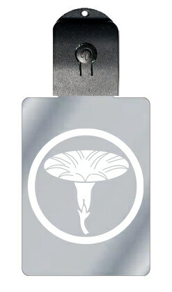 光るキーホルダー 家紋シリーズ 中輪に一つ朝顔 (ちゅうわにひとつあさがお) 7色に光る 家紋 入り キーホルダー 光る LED 夜 安全 キー USB充電 バ...