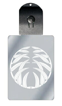 光るキーホルダー 家紋シリーズ 割り抱き葦 (わりだきあし) 7色に光る 家紋 入り キーホルダー 光る LED 夜 安全 キー USB充電 バッグチャーム L...