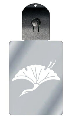 光るキーホルダー 家紋シリーズ 銀杏鶴 (いちょうづる) 7色に光る 家紋 入り キーホルダー 光る LED 夜 安全 キー USB充電 バッグチャーム LED...