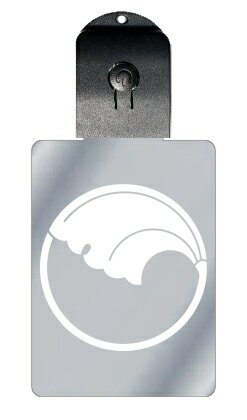 光るキーホルダー 家紋シリーズ 一つ銀杏巴 (ひとついちょうどもえ) 7色に光る 家紋 入り キーホルダー 光る LED 夜 安全 キー USB充電 バッグチャ...