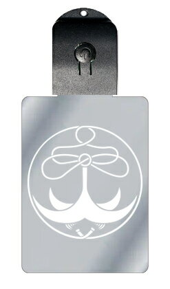 光るキーホルダー 家紋シリーズ 綱付き錨 (つなつきいかり) 7色に光る 家紋 入り キーホルダー 光る LED 夜 安全 キー USB充電 バッグチャーム L...