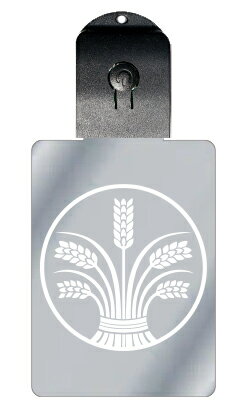 光るキーホルダー 家紋シリーズ 糸輪に束稲 (いとわにたばいね) 7色に光る 家紋 入り キーホルダー 光る LED 夜 安全 キー USB充電 バッグチャーム...