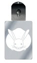 光るキーホルダー 家紋シリーズ 真向き兎 (まむきうさぎ) 7色に光る 家紋 入り キーホルダー 光る LED 夜 安全 キー USB充電 バッグチャーム LE...