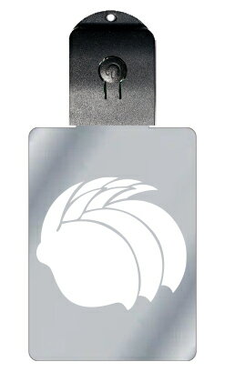 光るキーホルダー 家紋シリーズ 後ろ向き三つ並び兎 (うしろむきみつならびうさぎ) 7色に光る 家紋 入り キーホルダー 光る LED 夜 安全 キー USB充...