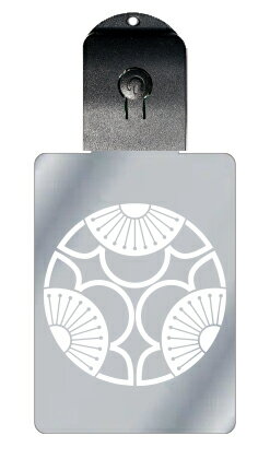 光るキーホルダー 家紋シリーズ 中陰三つ割り向こう梅 (ちゅうかげみつわりむこううめ) 7色に光る 家紋 入り キーホルダー 光る LED 夜 安全 キー US...