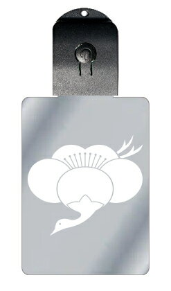 光るキーホルダー 家紋シリーズ 梅鶴 (うめつる) 7色に光る 家紋 入り キーホルダー 光る LED 夜 安全 キー USB充電 バッグチャーム LEDライト...