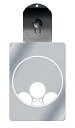 光るキーホルダー 家紋シリーズ 糸輪に覗き梅鉢 (いとわにのぞきうめばち) 7色に光る 家紋 入り キーホルダー 光る LED 夜 安全 キー USB充電 バッ...