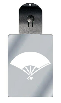 光るキーホルダー 家紋シリーズ 反り扇 (そりおうぎ) 7色に光る 家紋 入り キーホルダー 光る LED 夜 安全 キー USB充電 バッグチャーム LEDラ...