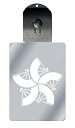 光るキーホルダー 家紋シリーズ 五つ捻じ扇 (いつつねじおうぎ) 7色に光る 家紋 入り キーホルダー 光る LED 夜 安全 キー USB充電 バッグチャーム...