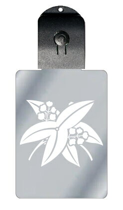 光るキーホルダー 家紋シリーズ 違い沢瀉 (ちがいおもだか) 7色に光る 家紋 入り キーホルダー 光る LED 夜 安全 キー USB充電 バッグチャーム L...