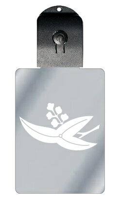 光るキーホルダー 家紋シリーズ 一つ花沢瀉 (ひとつはなおもだか) 7色に光る 家紋 入り キーホルダー 光る LED 夜 安全 キー USB充電 バッグチャー...