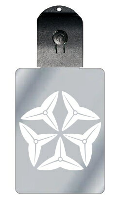 光るキーホルダー 家紋シリーズ 沢瀉桔梗 (おもだかききょう) 7色に光る 家紋 入り キーホルダー 光る LED 夜 安全 キー USB充電 バッグチャーム ...