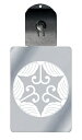 光るキーホルダー 家紋シリーズ 三つ割り蔓柏 (みつわりつるがしわ) 7色に光る 家紋 入り キーホルダー 光る LED 夜 安全 キー USB充電 バッグチャ...