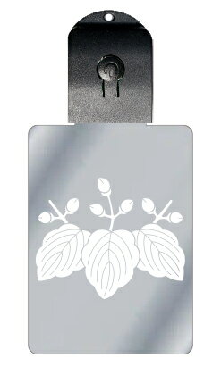 光るキーホルダー 家紋シリーズ 柏桐 (かしわきり) 7色に光る 家紋 入り キーホルダー 光る LED 夜 安全 キー USB充電 バッグチャーム LEDライ...