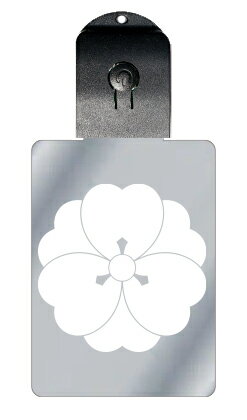 光るキーホルダー 家紋シリーズ 八重片喰 (やえかたばみ) 7色に光る 家紋 入り キーホルダー 光る LED 夜 安全 キー USB充電 バッグチャーム LE...