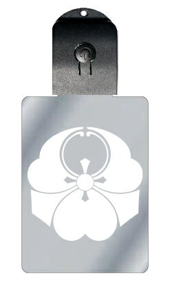 光るキーホルダー 家紋シリーズ 浮線剣片喰 (ふせんけんかたばみ) 7色に光る 家紋 入り キーホルダー 光る LED 夜 安全 キー USB充電 バッグチャー...