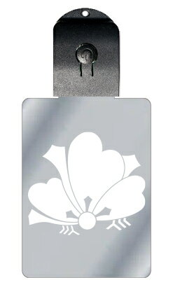 光るキーホルダー 家紋シリーズ 剣片喰揚羽蝶 (けんかたばみあげはちょう) 7色に光る 家紋 入り キーホルダー 光る LED 夜 安全 キー USB充電 バッ...