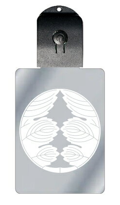 光るキーホルダー 家紋シリーズ 割り鬼梶の葉 (わりおにかじのは) 7色に光る 家紋 入り キーホルダー 光る LED 夜 安全 キー USB充電 バッグチャー...