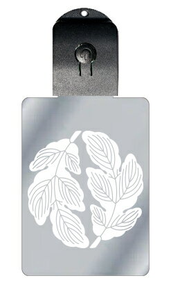 光るキーホルダー 家紋シリーズ 入れ違い梶の葉 (いれちがいかじのは) 7色に光る 家紋 入り キーホルダー 光る LED 夜 安全 キー USB充電 バッグチ...