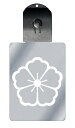 光るキーホルダー 家紋シリーズ 中陰唐花 (ちゅうかげからはな) 7色に光る 家紋 入り キーホルダー 光る LED 夜 安全 キー USB充電 バッグチャーム...