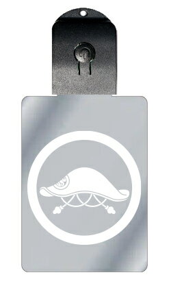 光るキーホルダー 家紋シリーズ 丸に陣笠 (まるにじんがさ) 7色に光る 家紋 入り キーホルダー 光る LED 夜 安全 キー USB充電 バッグチャーム L...