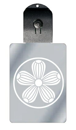 光るキーホルダー 家紋シリーズ 細輪に五つ瓜 (ほそわにいつつうり) 7色に光る 家紋 入り キーホルダー 光る LED 夜 安全 キー USB充電 バッグチャ...