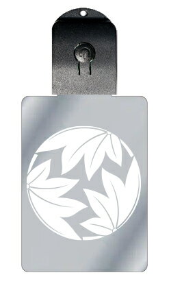 光るキーホルダー 家紋シリーズ 三つ割り楓 (みつわりかえで) 7色に光る 家紋 入り キーホルダー 光る LED 夜 安全 キー USB充電 バッグチャーム ...